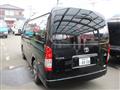 2026 Toyota Hiace Wagon