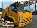 2007 Isuzu Isuzu Others
