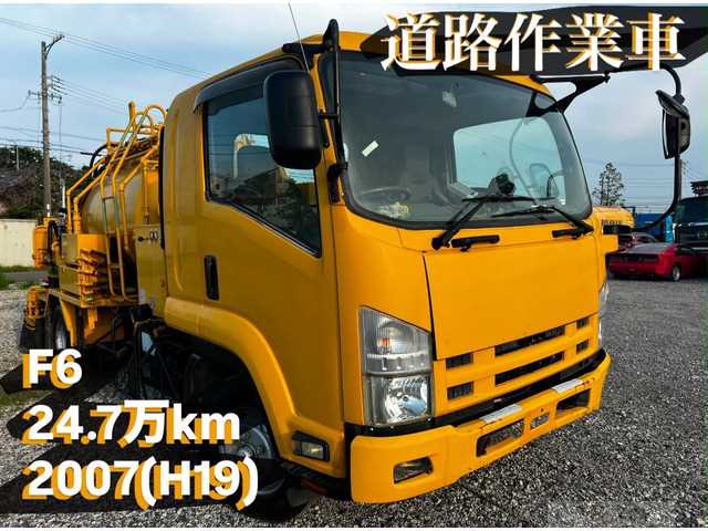 2007 Isuzu Isuzu Others