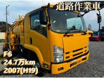 2007 Isuzu Isuzu Others