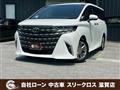 2023 Toyota Alphard G