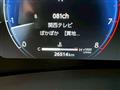 2023 Toyota Alphard G