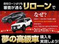2022 Daihatsu Tanto Custom