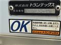 2018 Hino Hino Others
