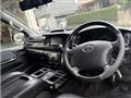 2012 Toyota Hiace Van