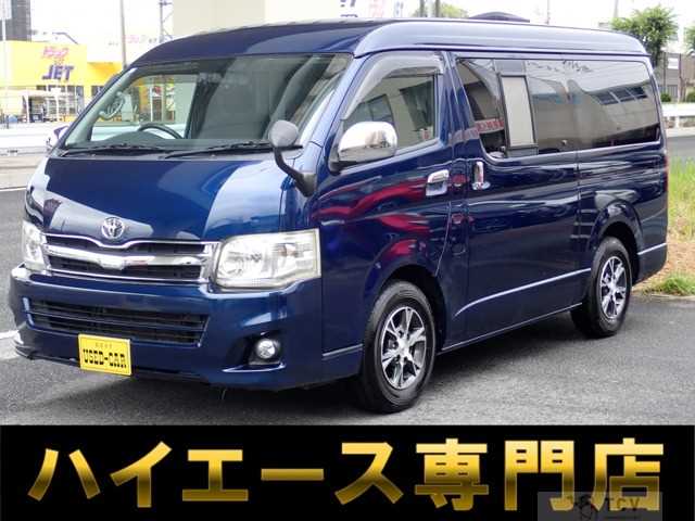 2011 Toyota Hiace Wagon