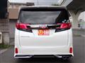 2016 Toyota Vellfire