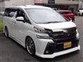 2016 Toyota Vellfire
