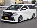 2016 Toyota Vellfire