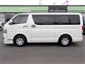 2020 Toyota Hiace Van