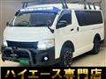 2011 Toyota Hiace Van