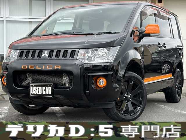 2017 Mitsubishi Delica D5