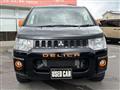 2017 Mitsubishi Delica D5