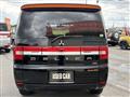 2017 Mitsubishi Delica D5