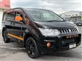 2017 Mitsubishi Delica D5