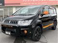 2017 Mitsubishi Delica D5