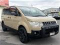 2015 Mitsubishi Delica D5