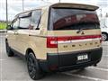 2015 Mitsubishi Delica D5