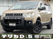 2015 Mitsubishi Delica D5