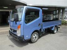 2008 Nissan Atlas
