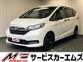 2024 Honda Freed