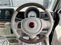 2025 Suzuki Lapin