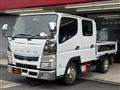 2020 Mitsubishi Canter