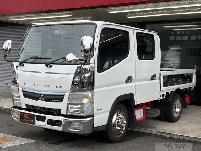 2020 Mitsubishi Canter