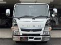 2020 Mitsubishi Canter