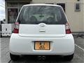 2009 Daihatsu Esse