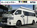 2021 Toyota Hiace Van