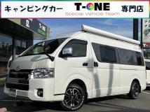2021 Toyota Hiace Van