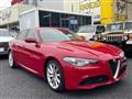 2017 Alfa Romeo Alfa Romeo Others