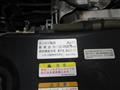 2014 Isuzu Isuzu Others