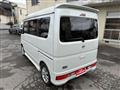 2026 Nissan Clipper Rio