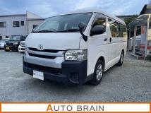 2014 Toyota Hiace Wagon