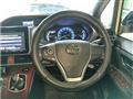 2015 Toyota Voxy