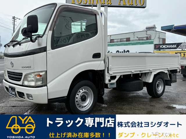 2006 Toyota Toyoace
