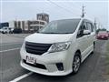 2013 Nissan Serena