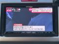 2012 Honda Freed