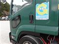 2012 Isuzu Isuzu Others