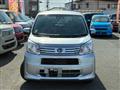 2020 Daihatsu Move