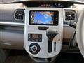 2017 Daihatsu Tanto