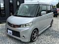 2012 Nissan ROOX
