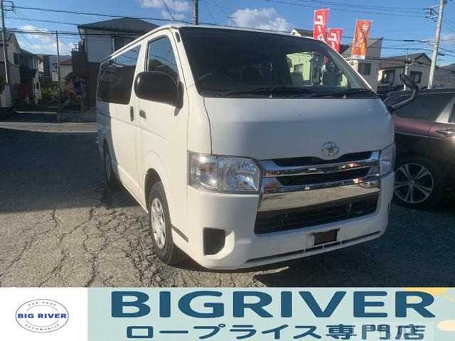 2019 Toyota Hiace Van