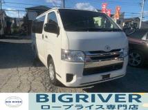 2019 Toyota Hiace Van