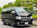 2016 Toyota Hiace Van