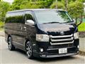 2016 Toyota Hiace Van