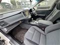 2015 Toyota Crown Athlete Series
