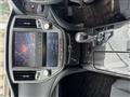 2015 Toyota Crown Athlete Series